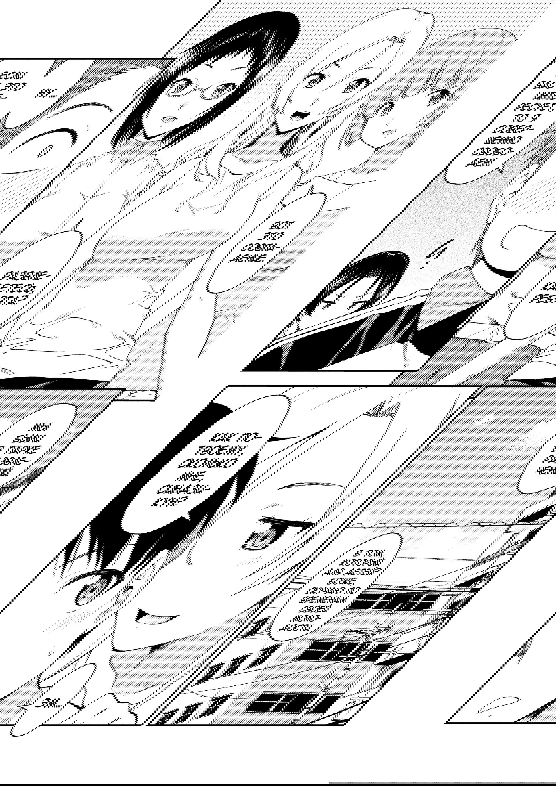 Манга Проект по воспитанию Икари Синдзи - Глава 111 Страница 19