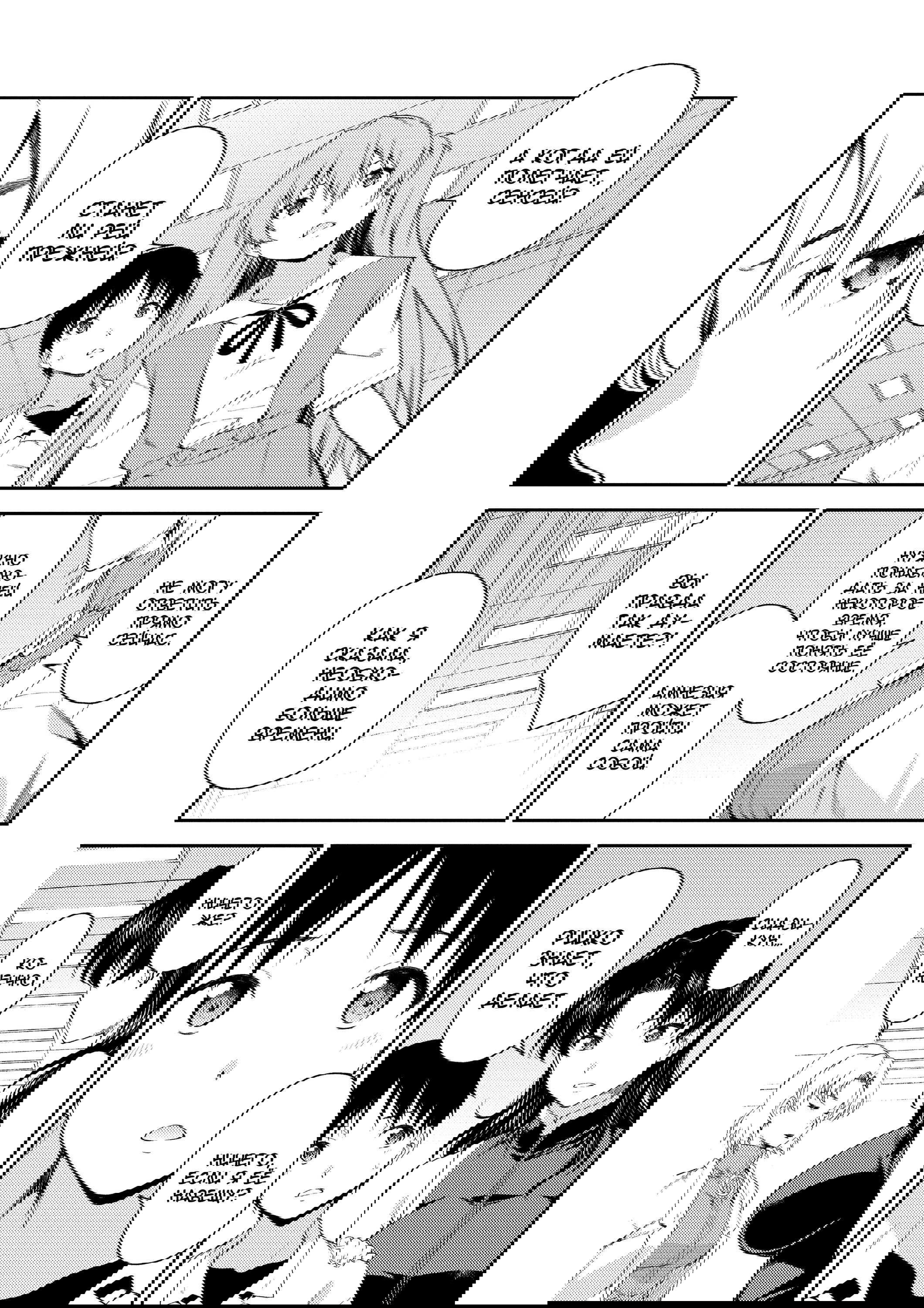 Манга Проект по воспитанию Икари Синдзи - Глава 109 Страница 7