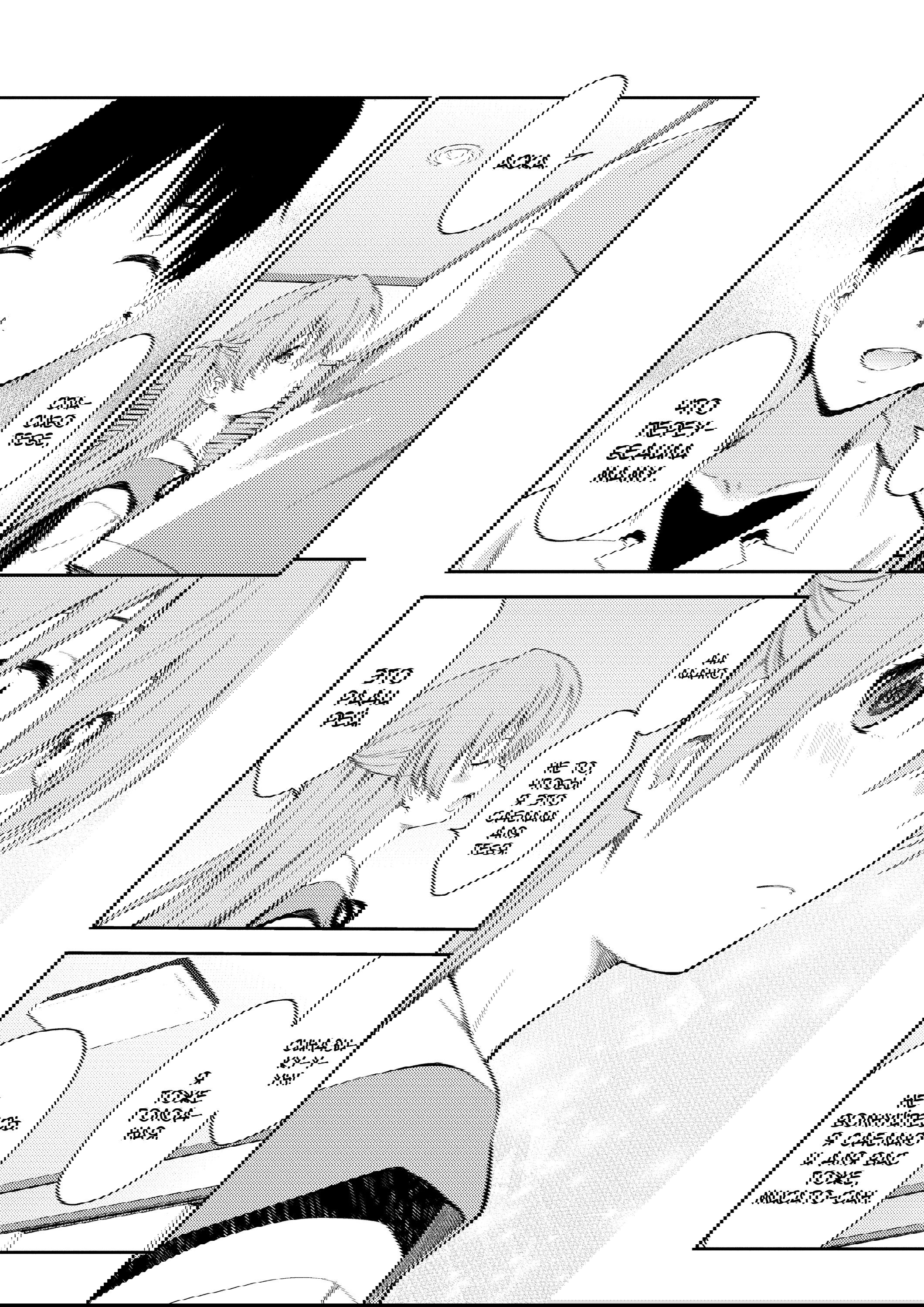 Манга Проект по воспитанию Икари Синдзи - Глава 109 Страница 16