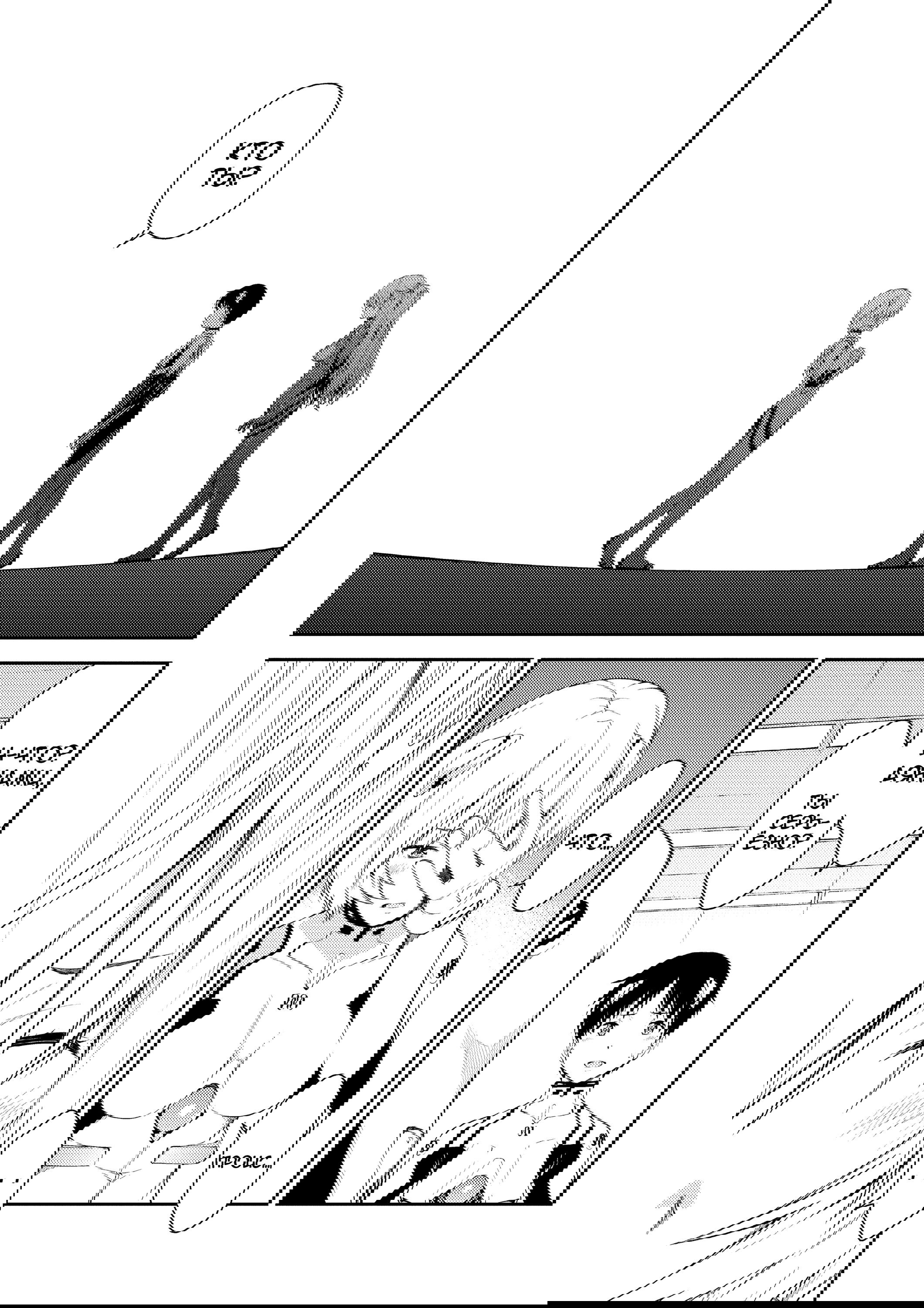 Манга Проект по воспитанию Икари Синдзи - Глава 109 Страница 1