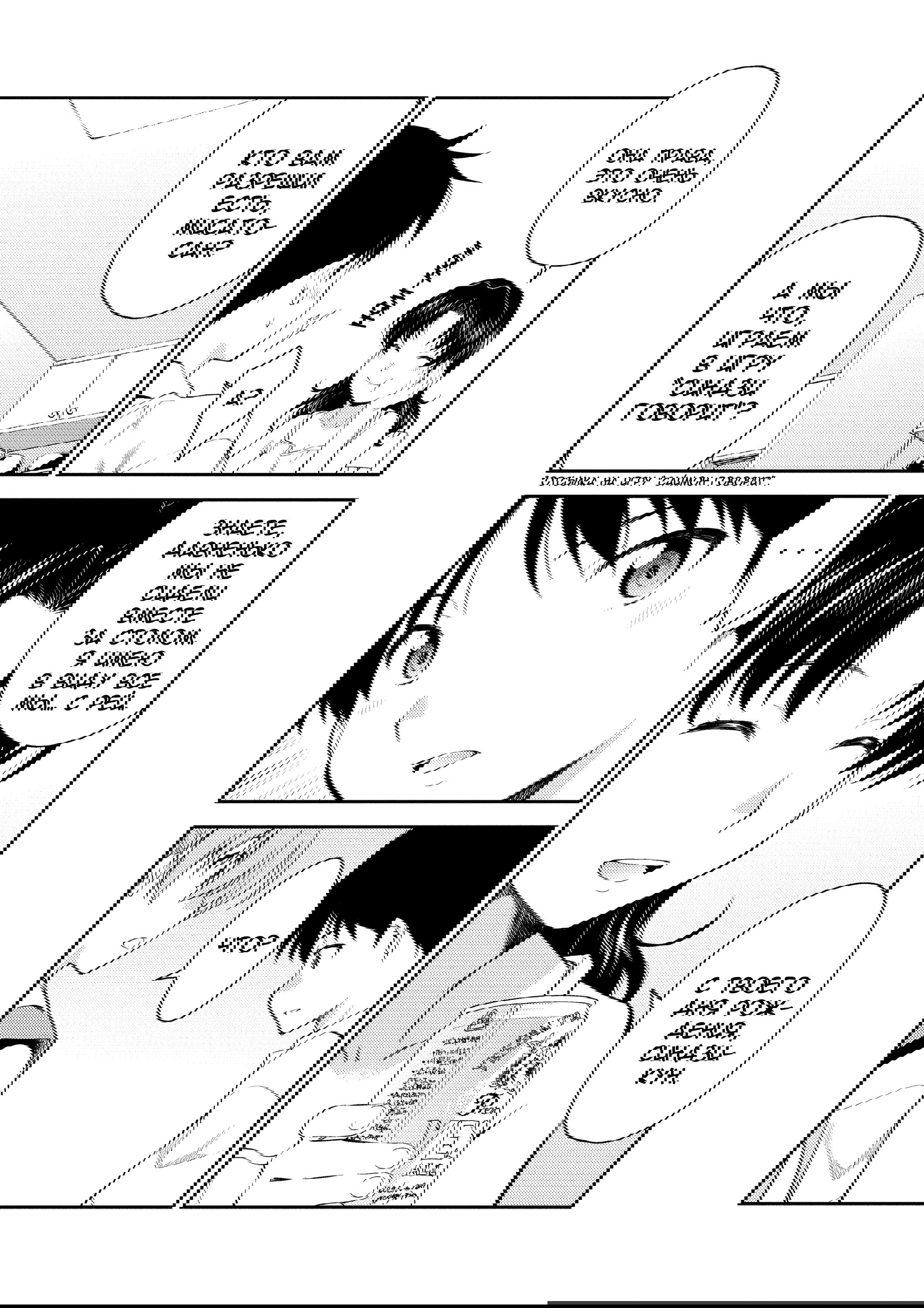 Манга Проект по воспитанию Икари Синдзи - Глава 109 Страница 18