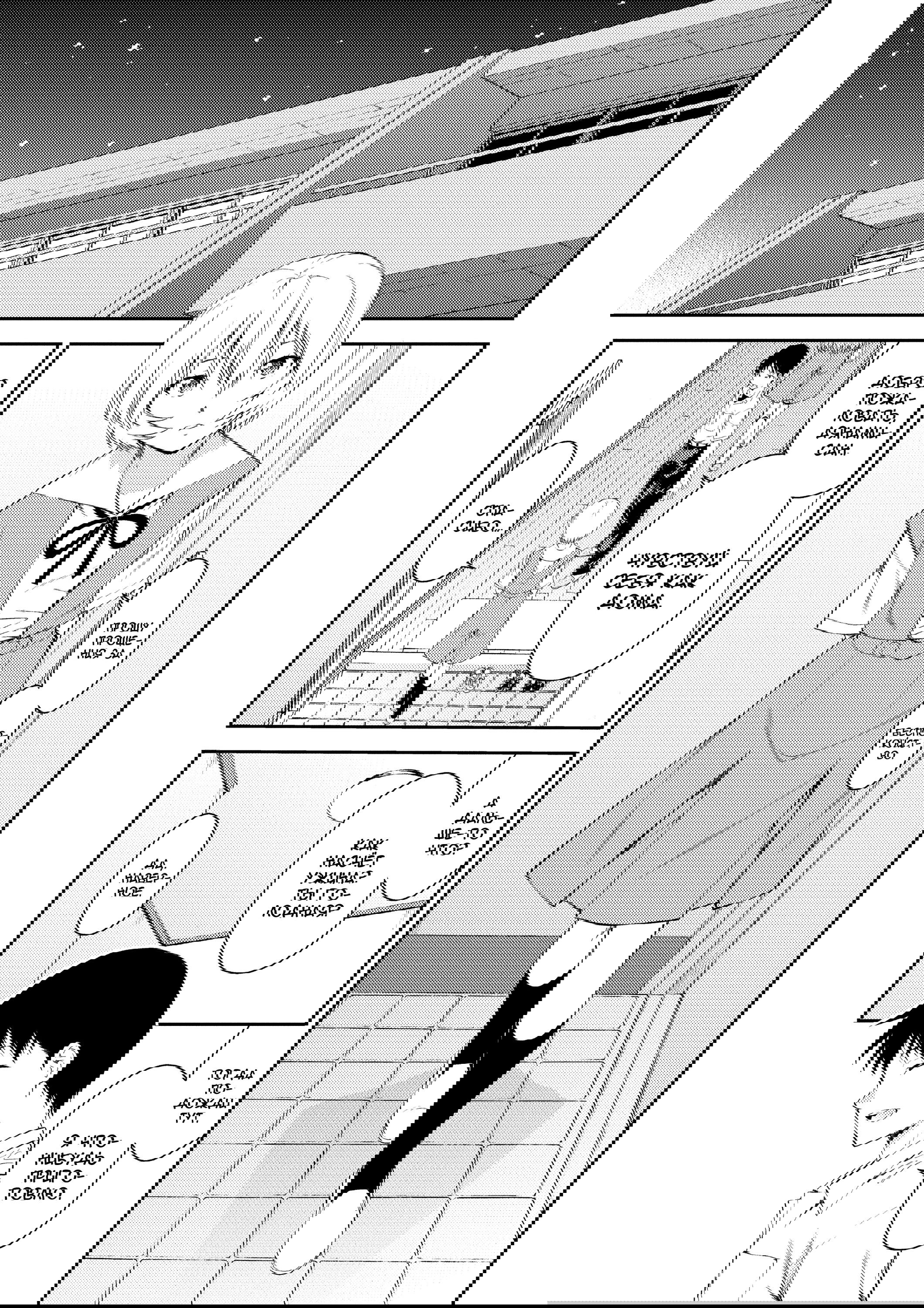 Манга Проект по воспитанию Икари Синдзи - Глава 109 Страница 15