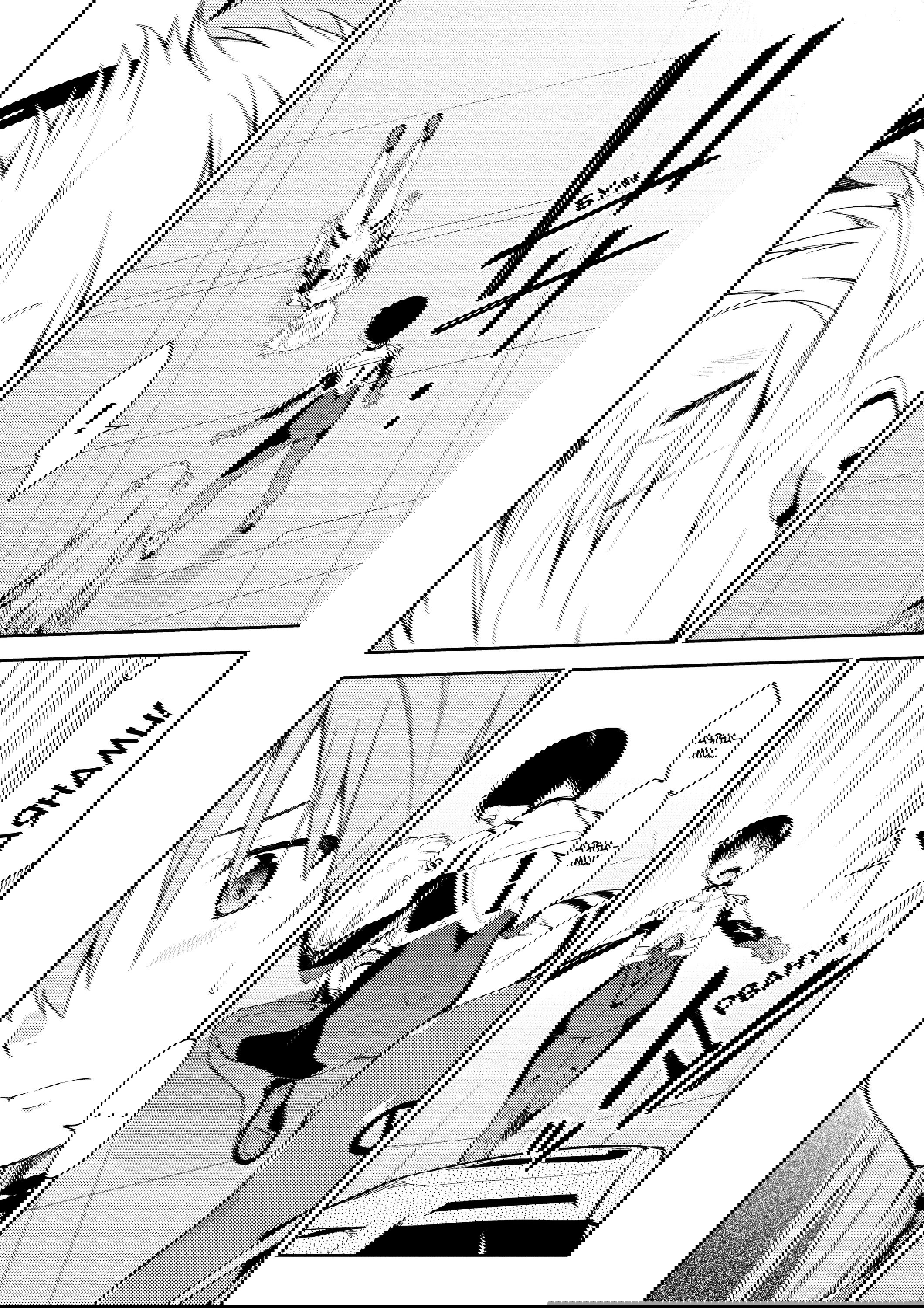 Манга Проект по воспитанию Икари Синдзи - Глава 109 Страница 2