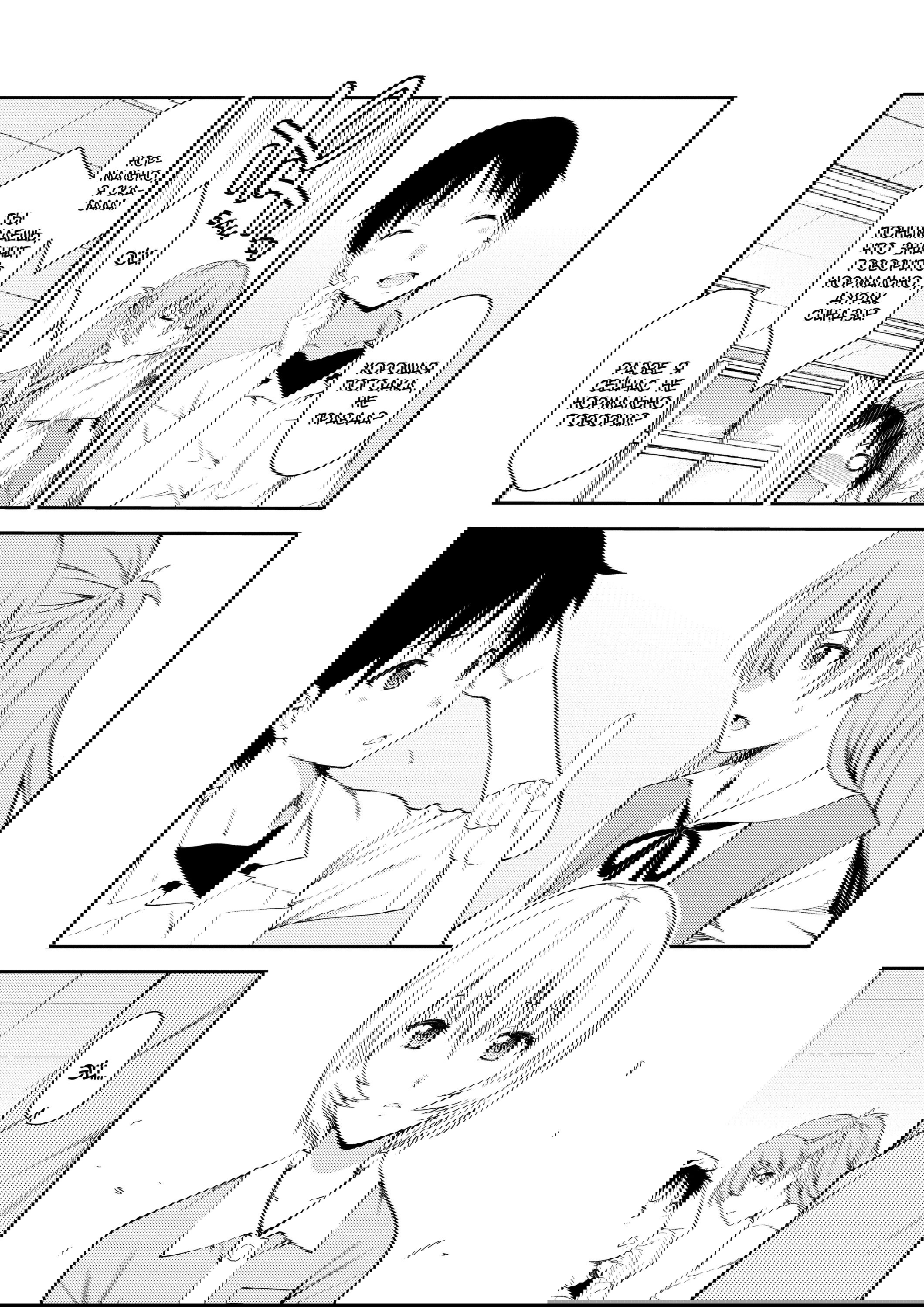 Манга Проект по воспитанию Икари Синдзи - Глава 109 Страница 11