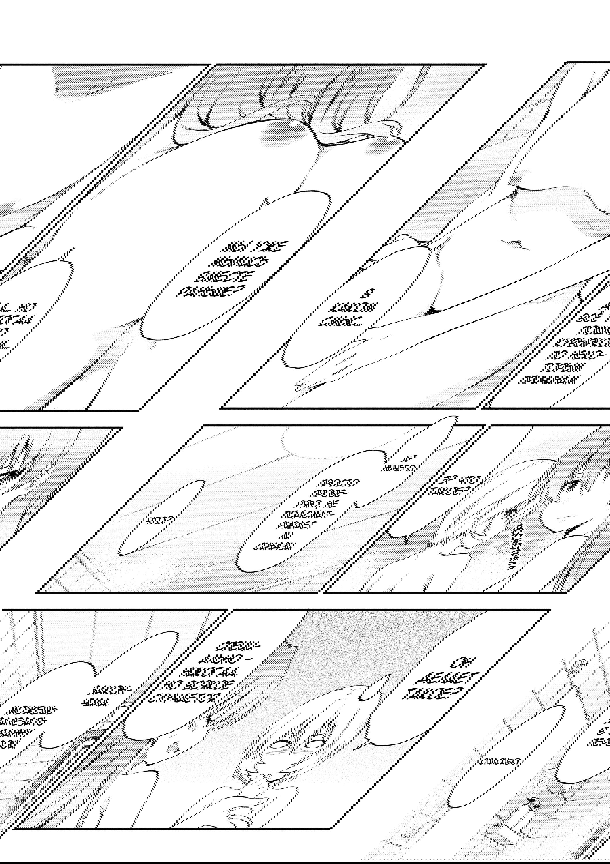 Манга Проект по воспитанию Икари Синдзи - Глава 109 Страница 21