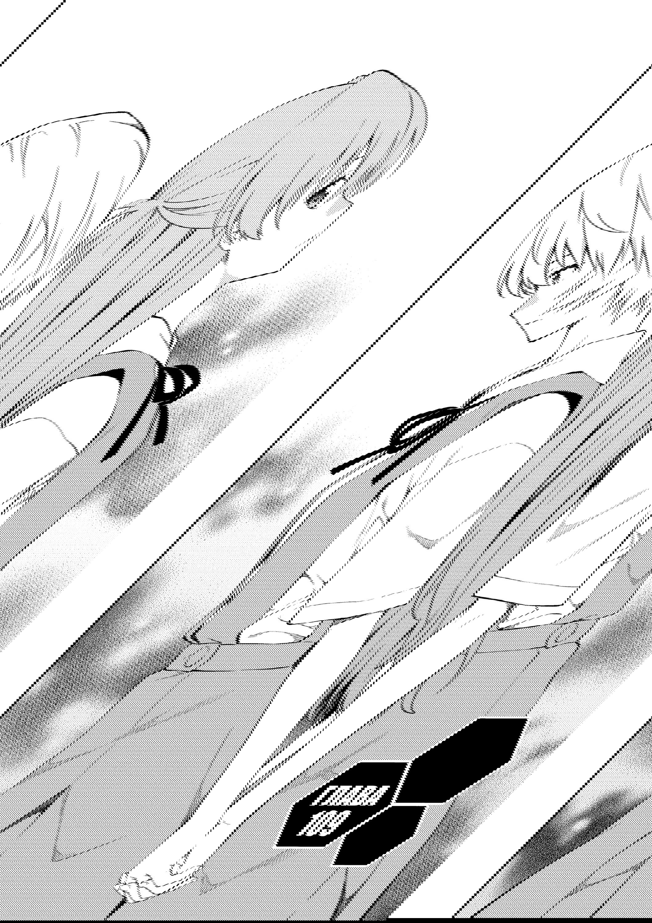 Манга Проект по воспитанию Икари Синдзи - Глава 109 Страница 4