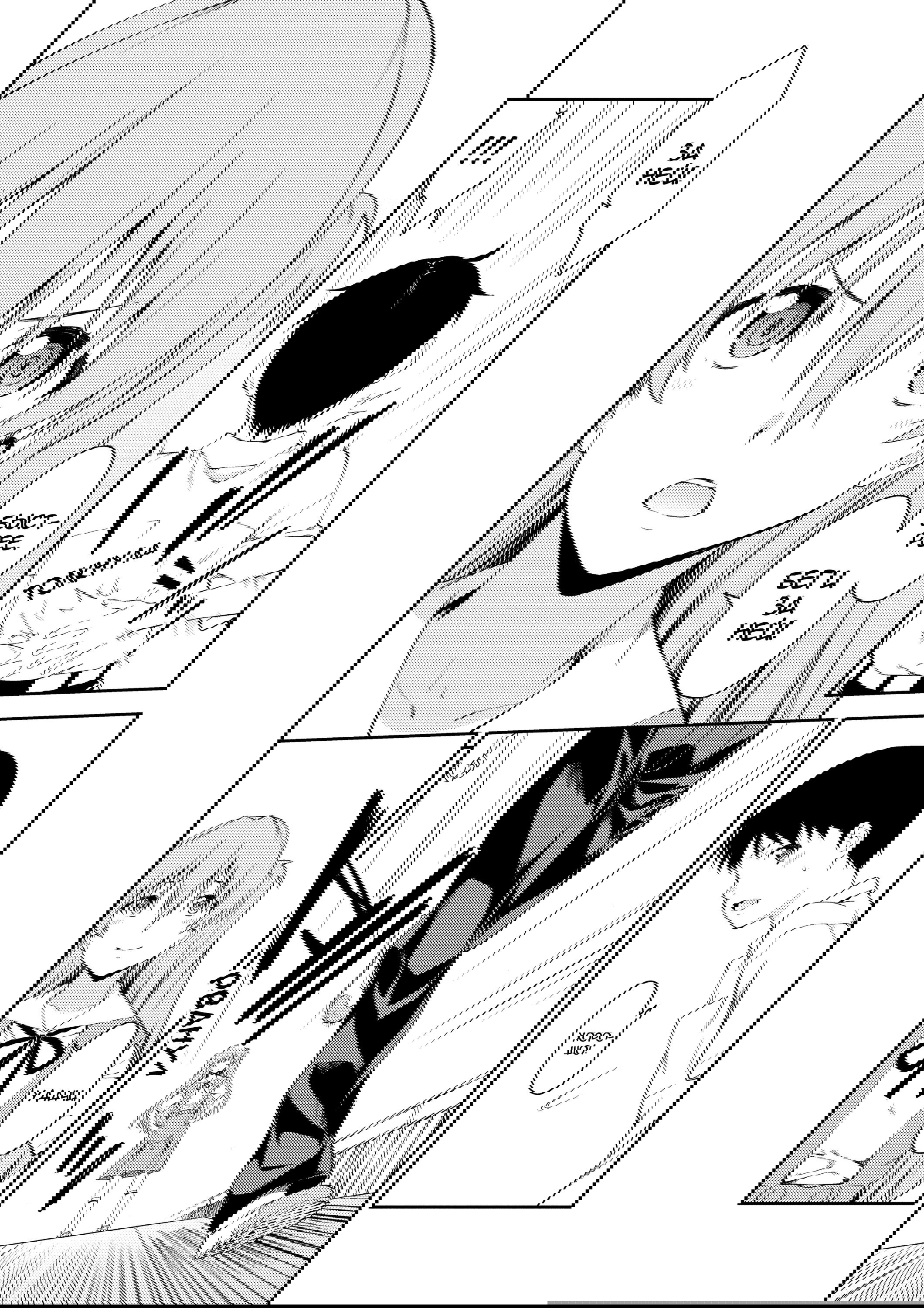 Манга Проект по воспитанию Икари Синдзи - Глава 110 Страница 12