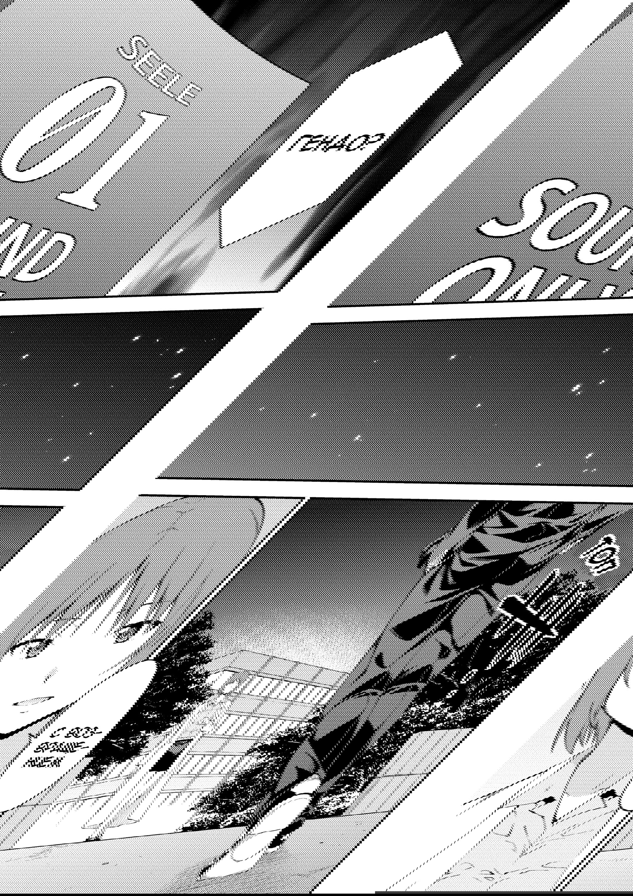 Манга Проект по воспитанию Икари Синдзи - Глава 110 Страница 23