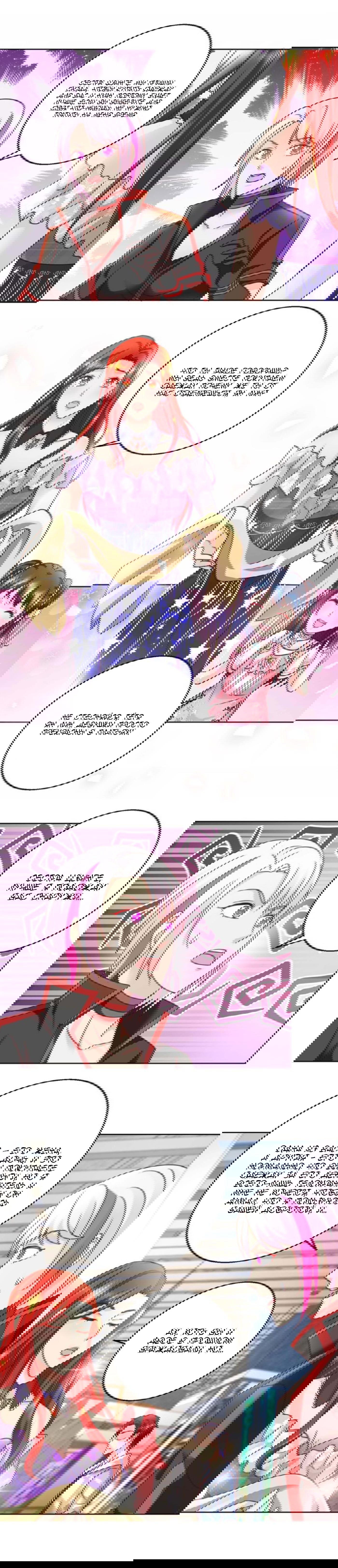 Манга Бессмертный папочка-няня - Глава 82 Страница 6