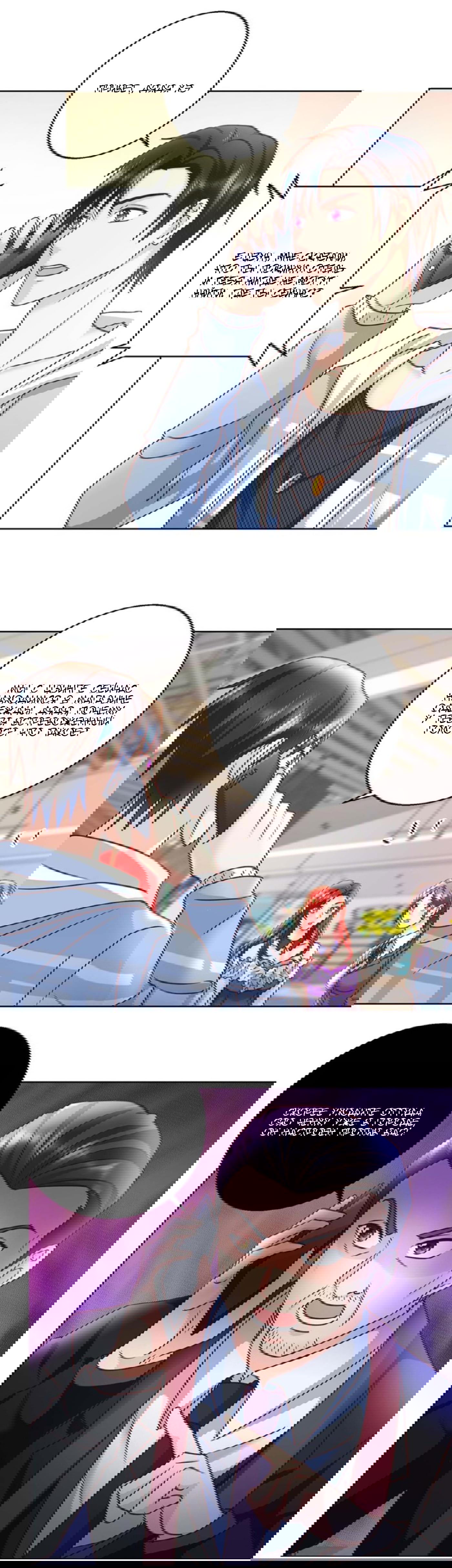 Манга Бессмертный папочка-няня - Глава 82 Страница 9