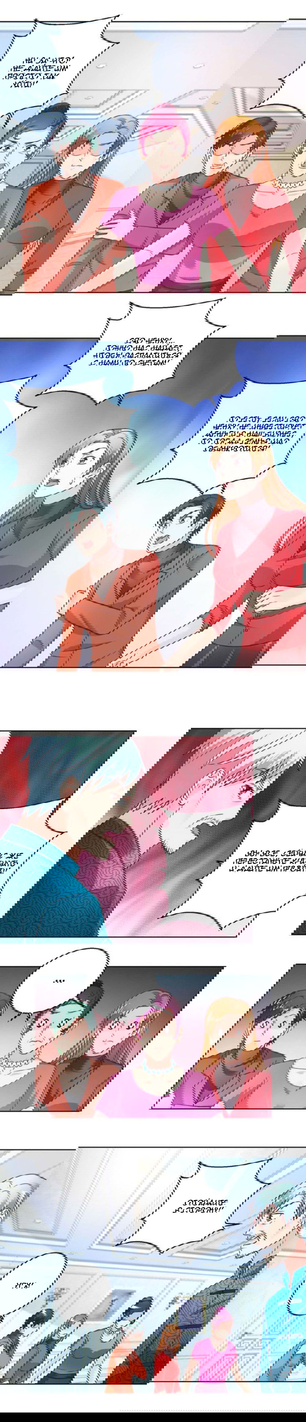 Манга Бессмертный папочка-няня - Глава 66 Страница 1