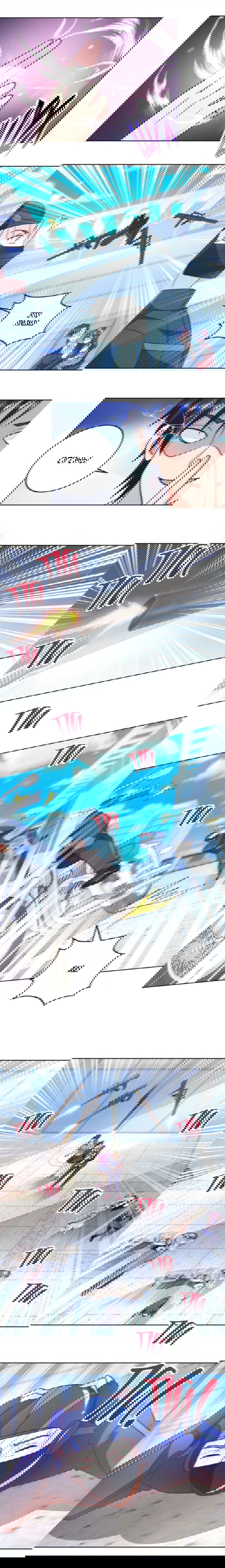 Манга Бессмертный папочка-няня - Глава 62 Страница 1