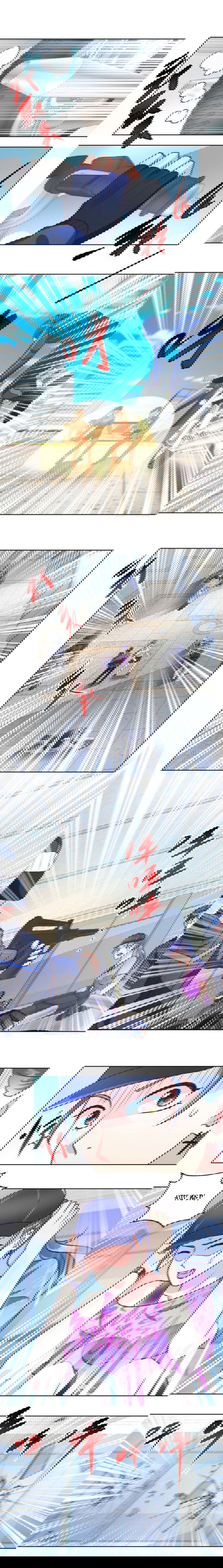 Манга Бессмертный папочка-няня - Глава 61 Страница 3