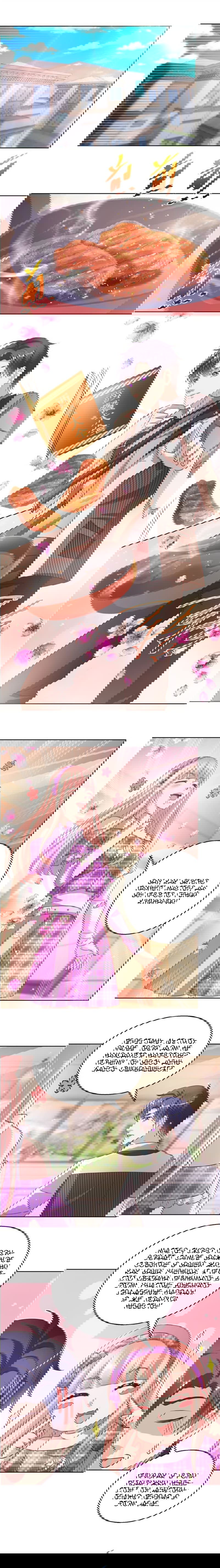 Манга Бессмертный папочка-няня - Глава 131 Страница 1