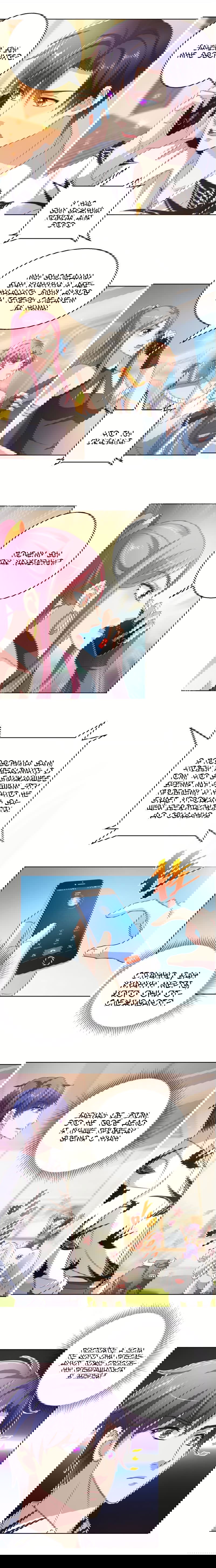 Манга Бессмертный папочка-няня - Глава 135 Страница 1