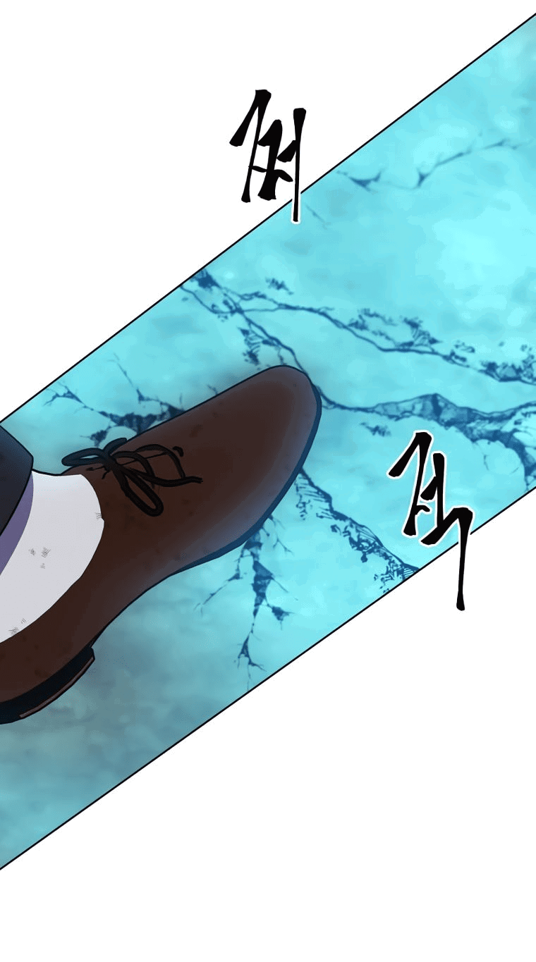 Манга Я стал главным ублюдком в этом романе - Глава 152 Страница 8