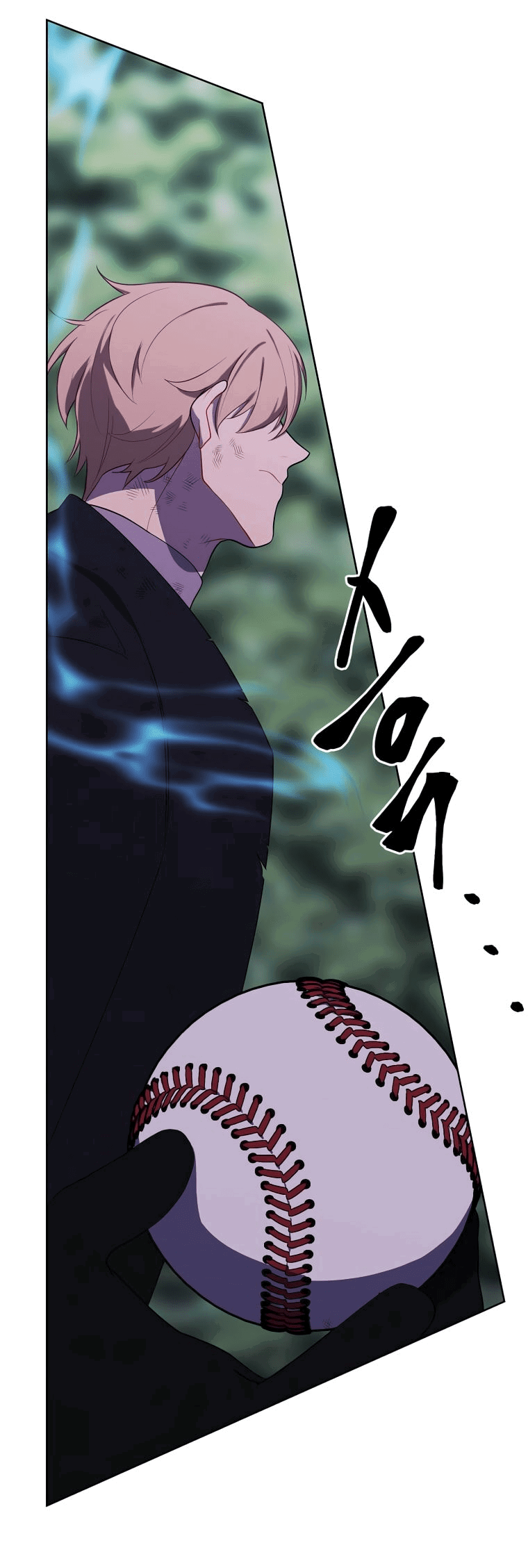 Манга Я стал главным ублюдком в этом романе - Глава 152 Страница 20