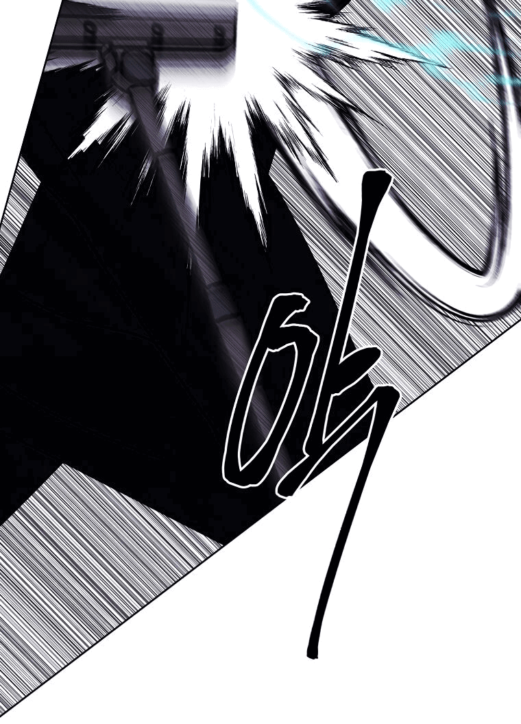 Манга Я стал главным ублюдком в этом романе - Глава 152 Страница 7