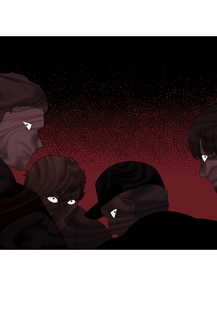 Манга Я стал главным ублюдком в этом романе - Глава 152 Страница 40