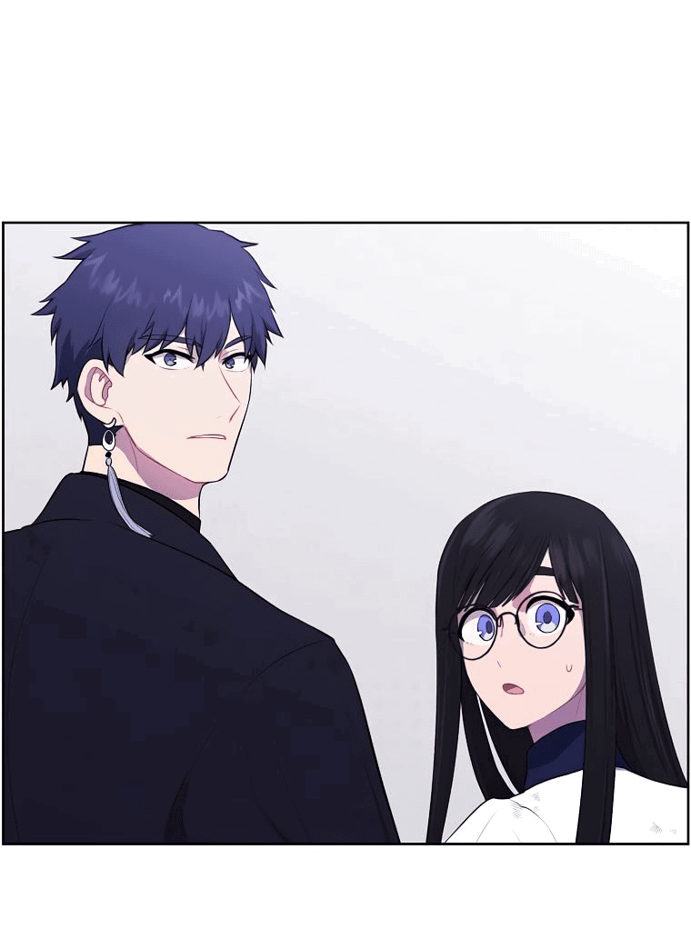 Манга Я стал главным ублюдком в этом романе - Глава 152 Страница 54