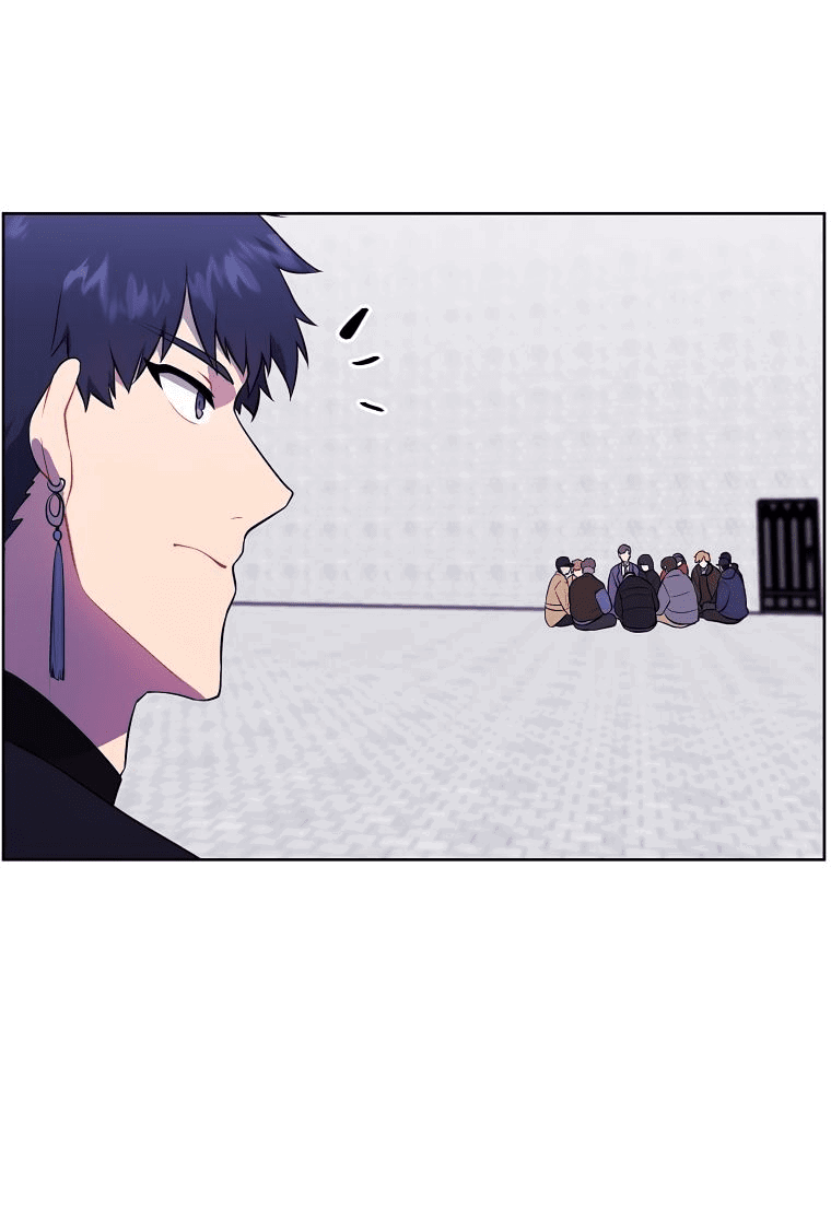 Манга Я стал главным ублюдком в этом романе - Глава 152 Страница 39