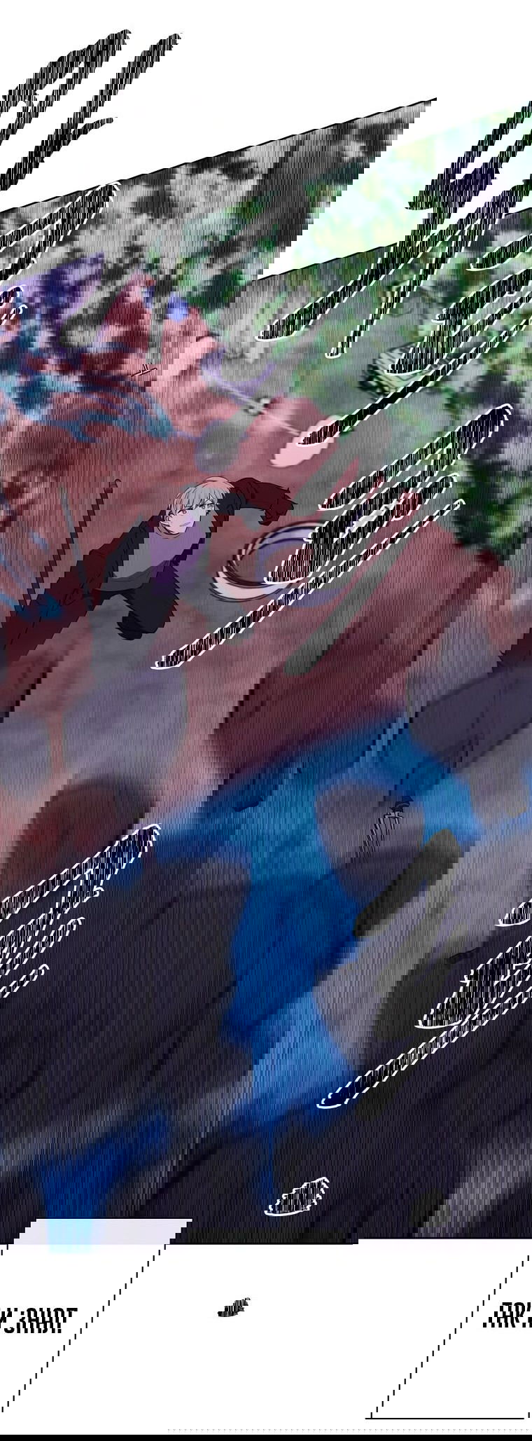 Манга Я стал главным ублюдком в этом романе - Глава 152 Страница 23