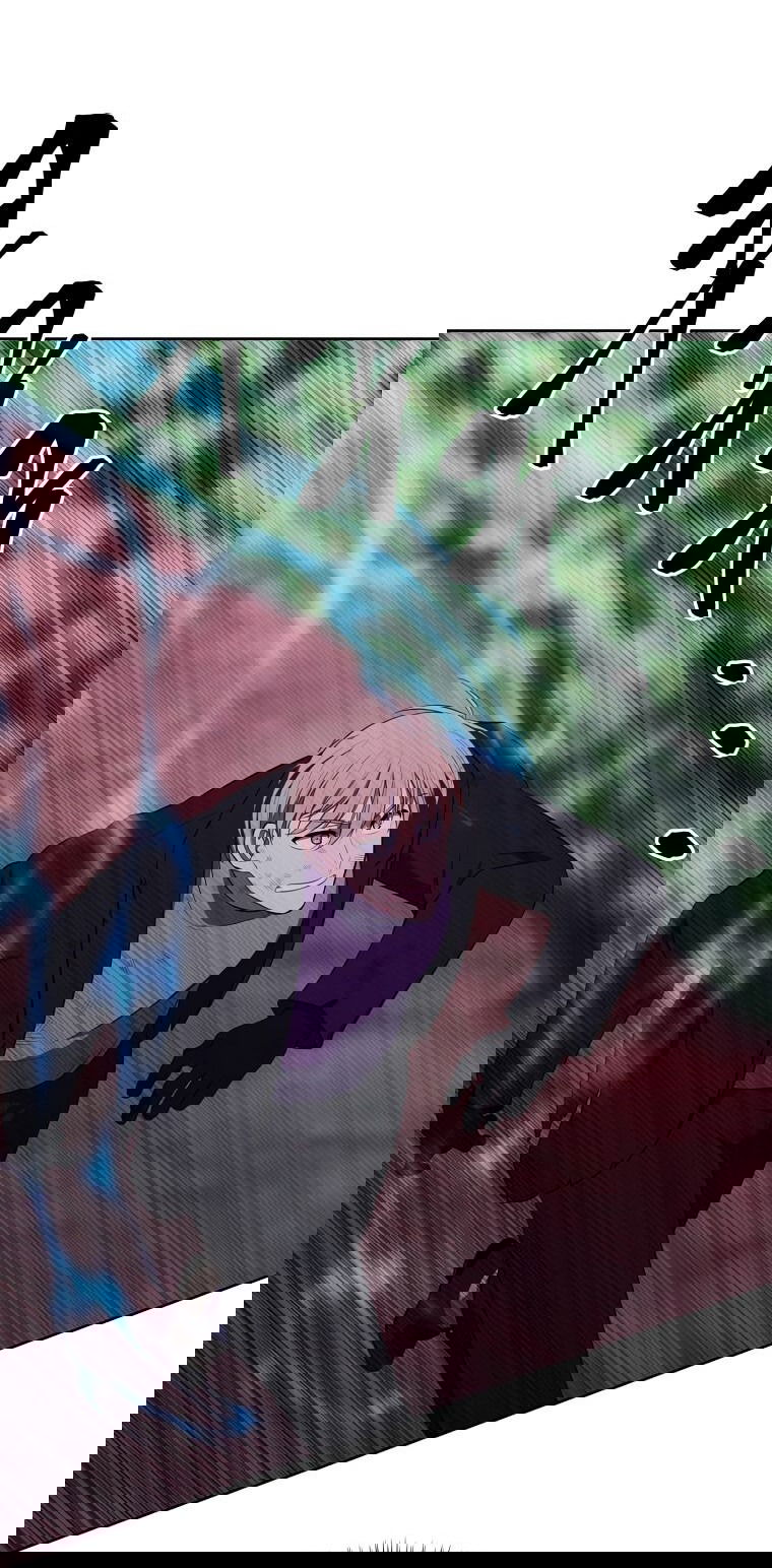 Манга Я стал главным ублюдком в этом романе - Глава 152 Страница 17