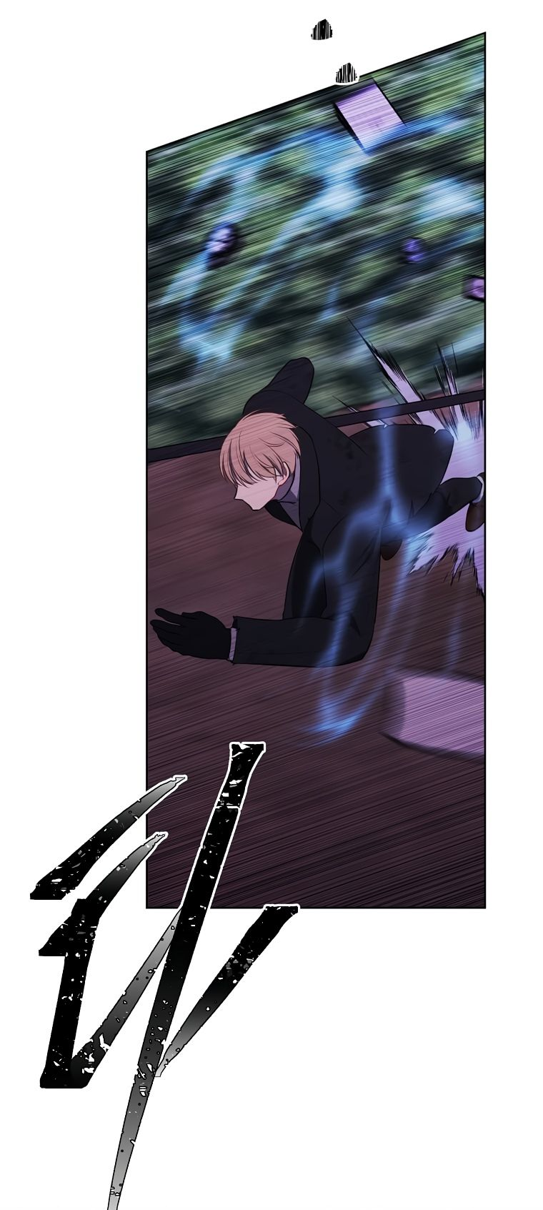 Манга Я стал главным ублюдком в этом романе - Глава 151 Страница 34