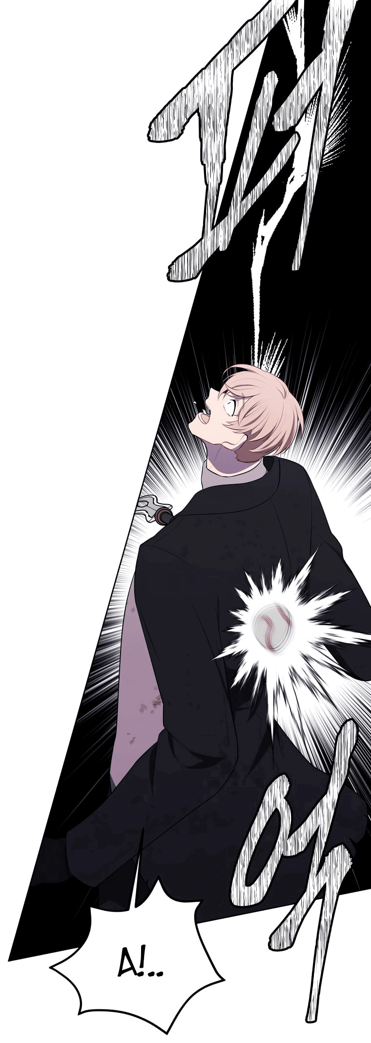 Манга Я стал главным ублюдком в этом романе - Глава 151 Страница 40