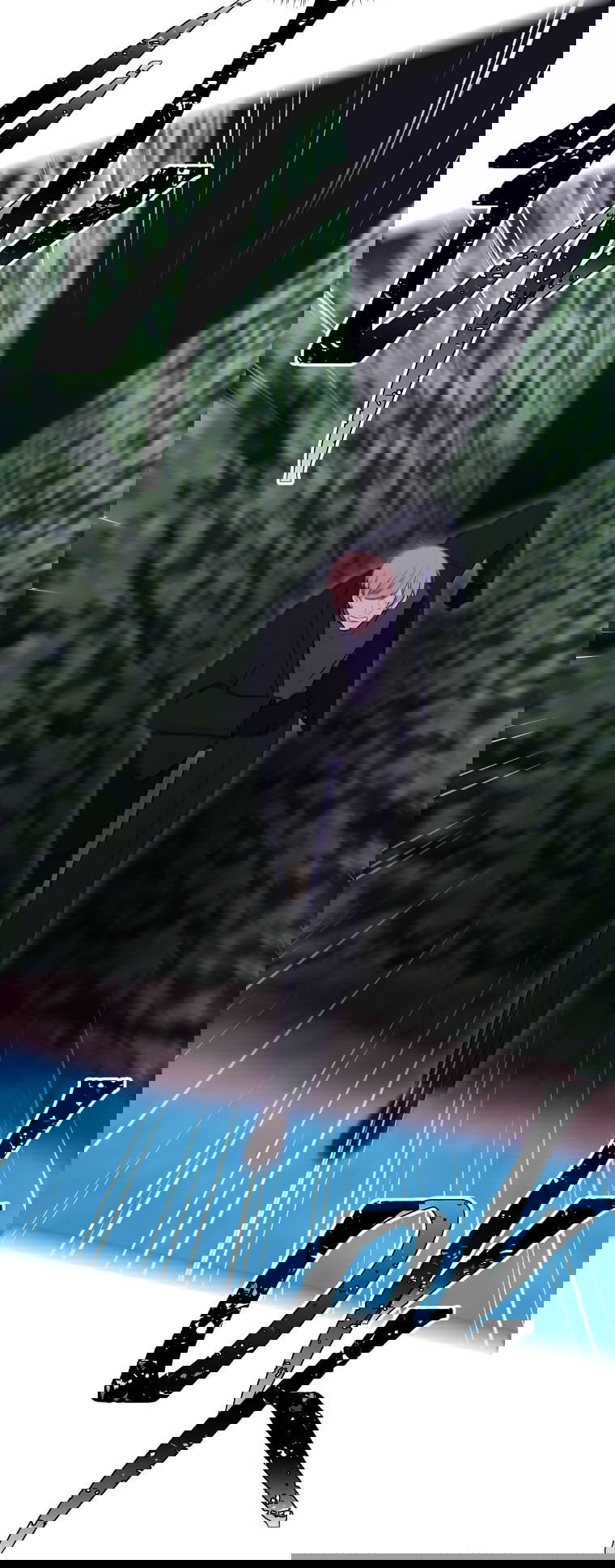 Манга Я стал главным ублюдком в этом романе - Глава 150 Страница 43