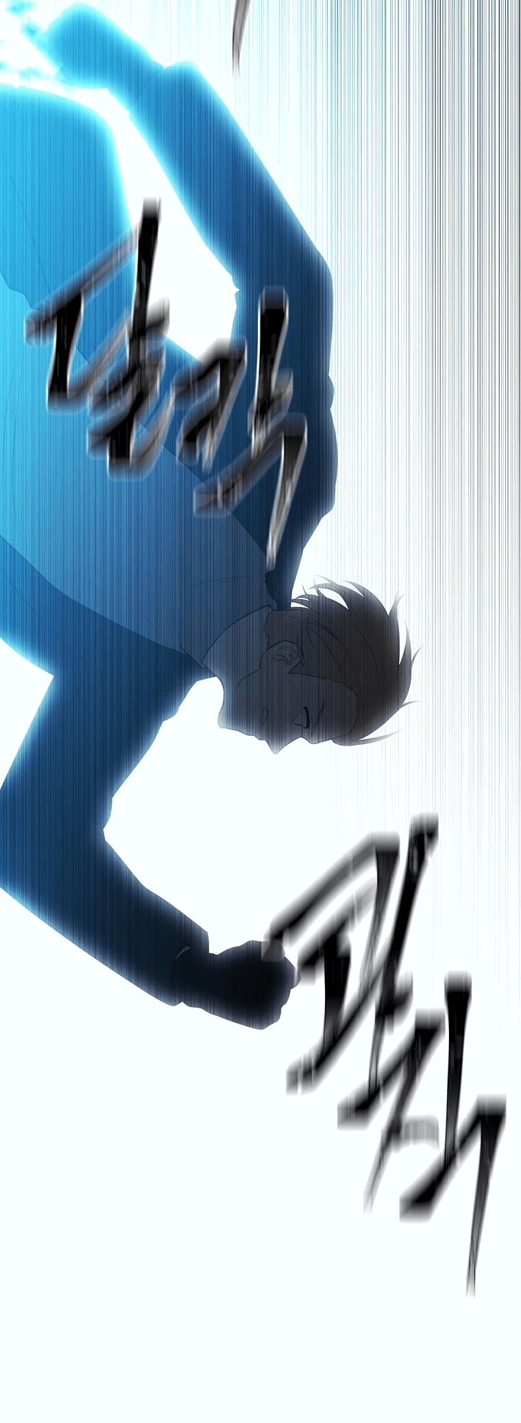 Манга Я стал главным ублюдком в этом романе - Глава 150 Страница 34