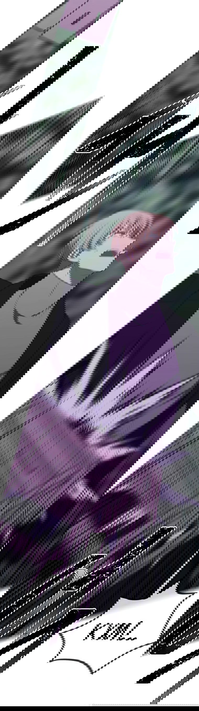 Манга Я стал главным ублюдком в этом романе - Глава 150 Страница 41