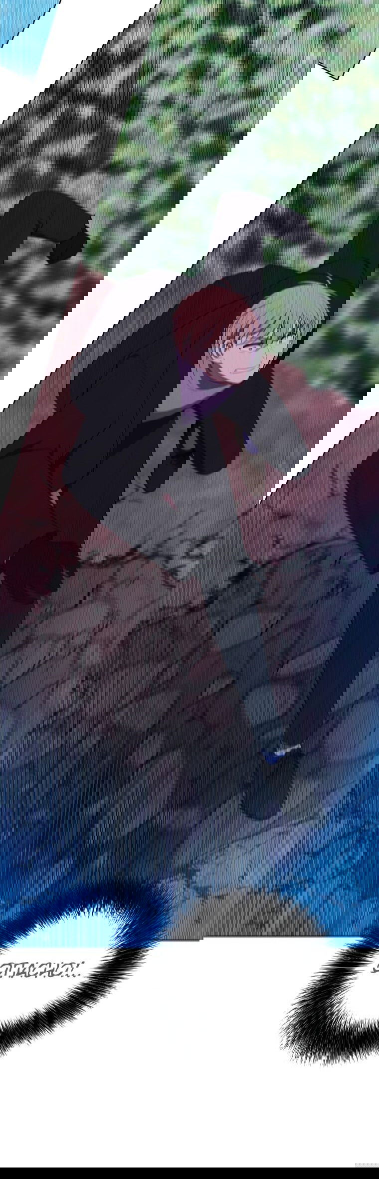 Манга Я стал главным ублюдком в этом романе - Глава 150 Страница 37