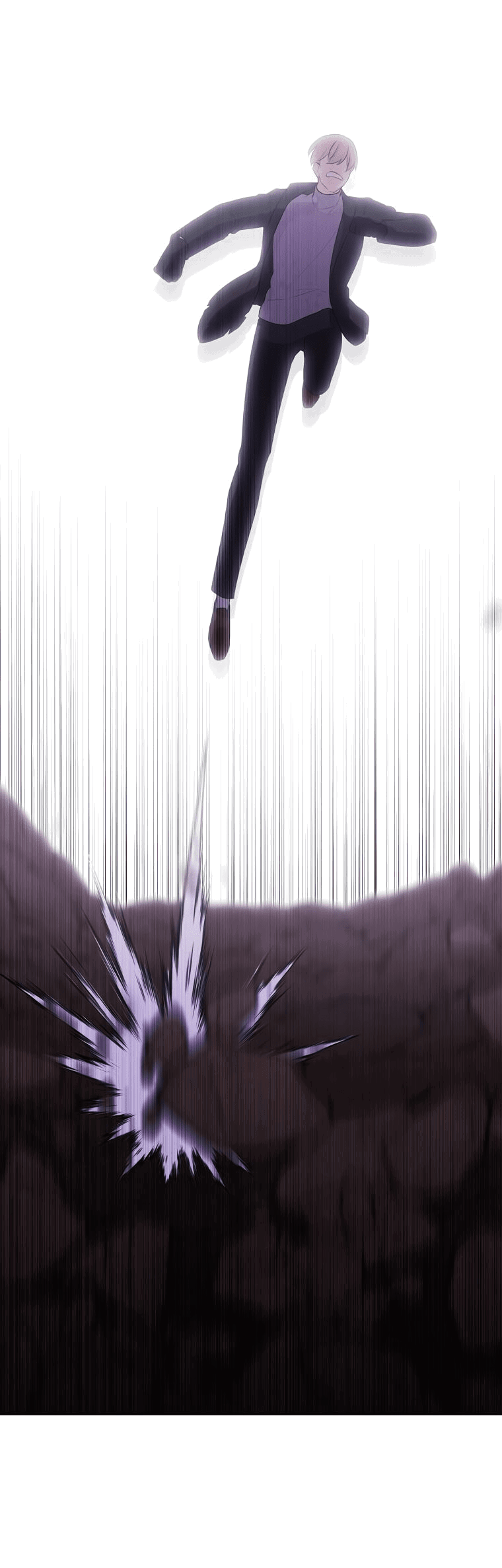 Манга Я стал главным ублюдком в этом романе - Глава 150 Страница 38