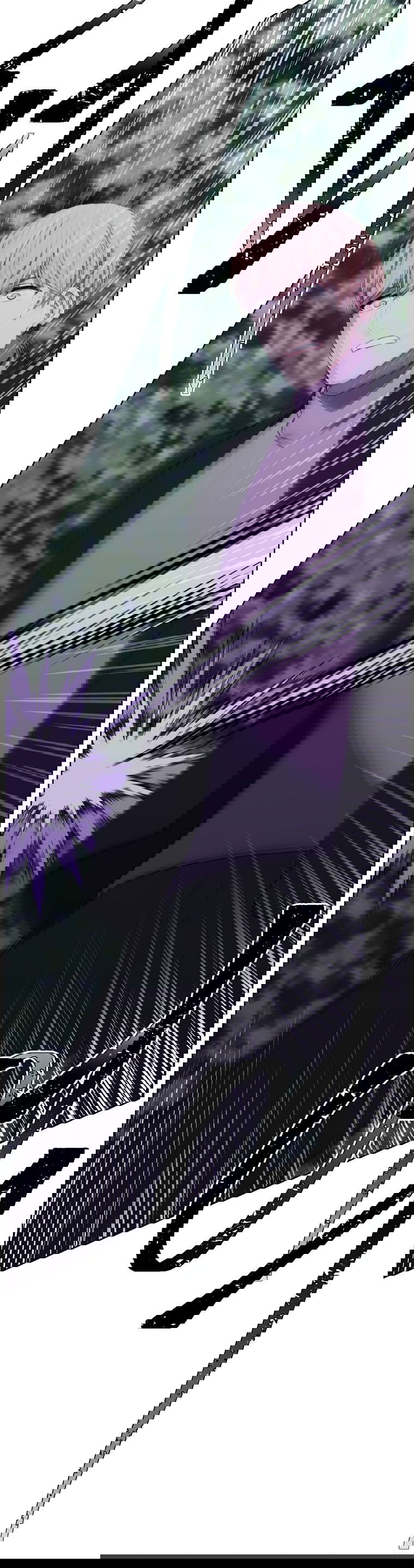 Манга Я стал главным ублюдком в этом романе - Глава 150 Страница 10