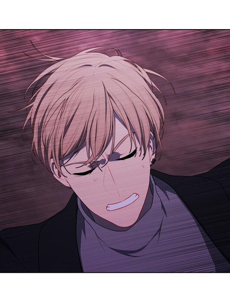 Манга Я стал главным ублюдком в этом романе - Глава 148 Страница 34