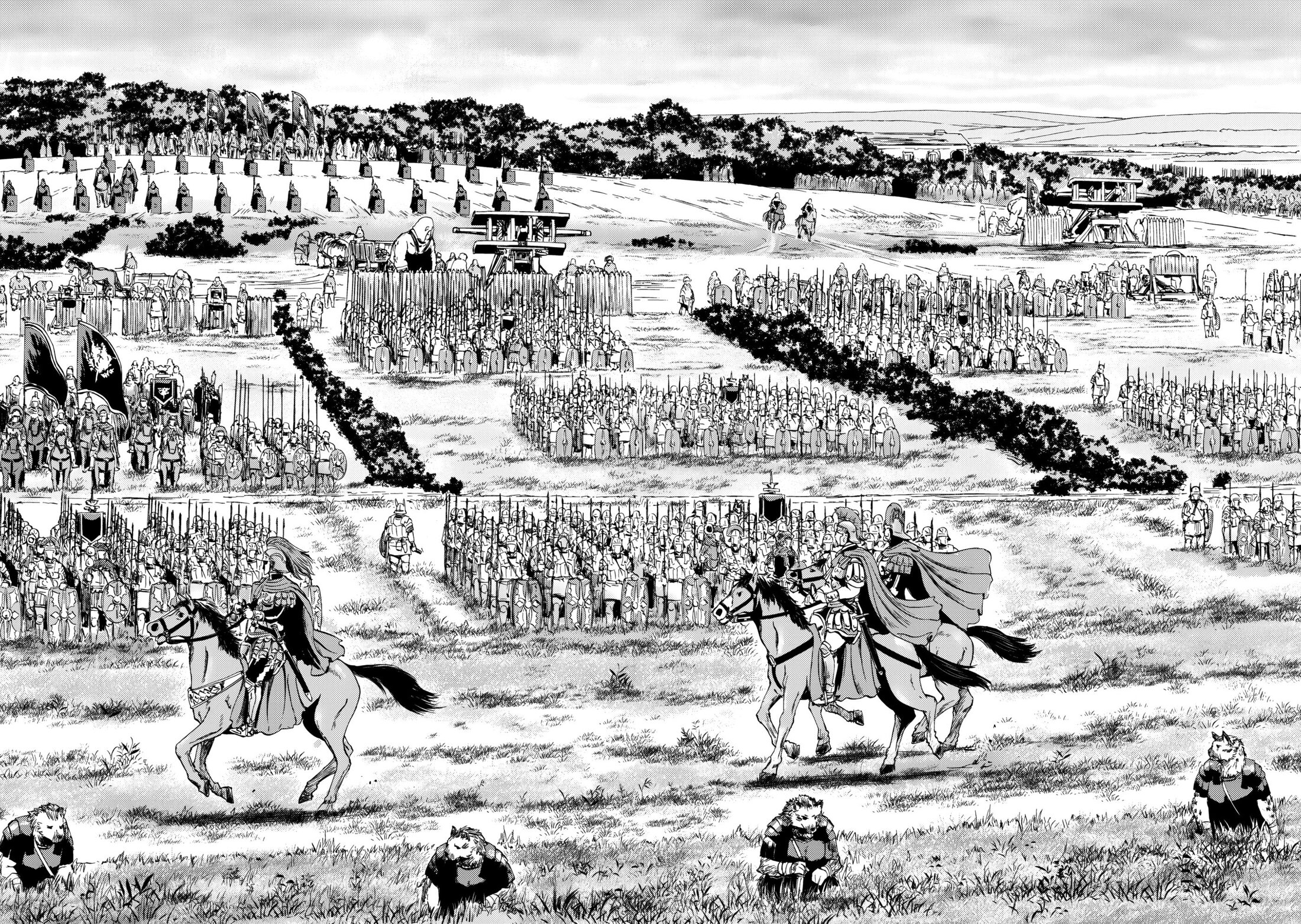 Манга Врата: там бьются наши воины - Глава 128 Страница 35