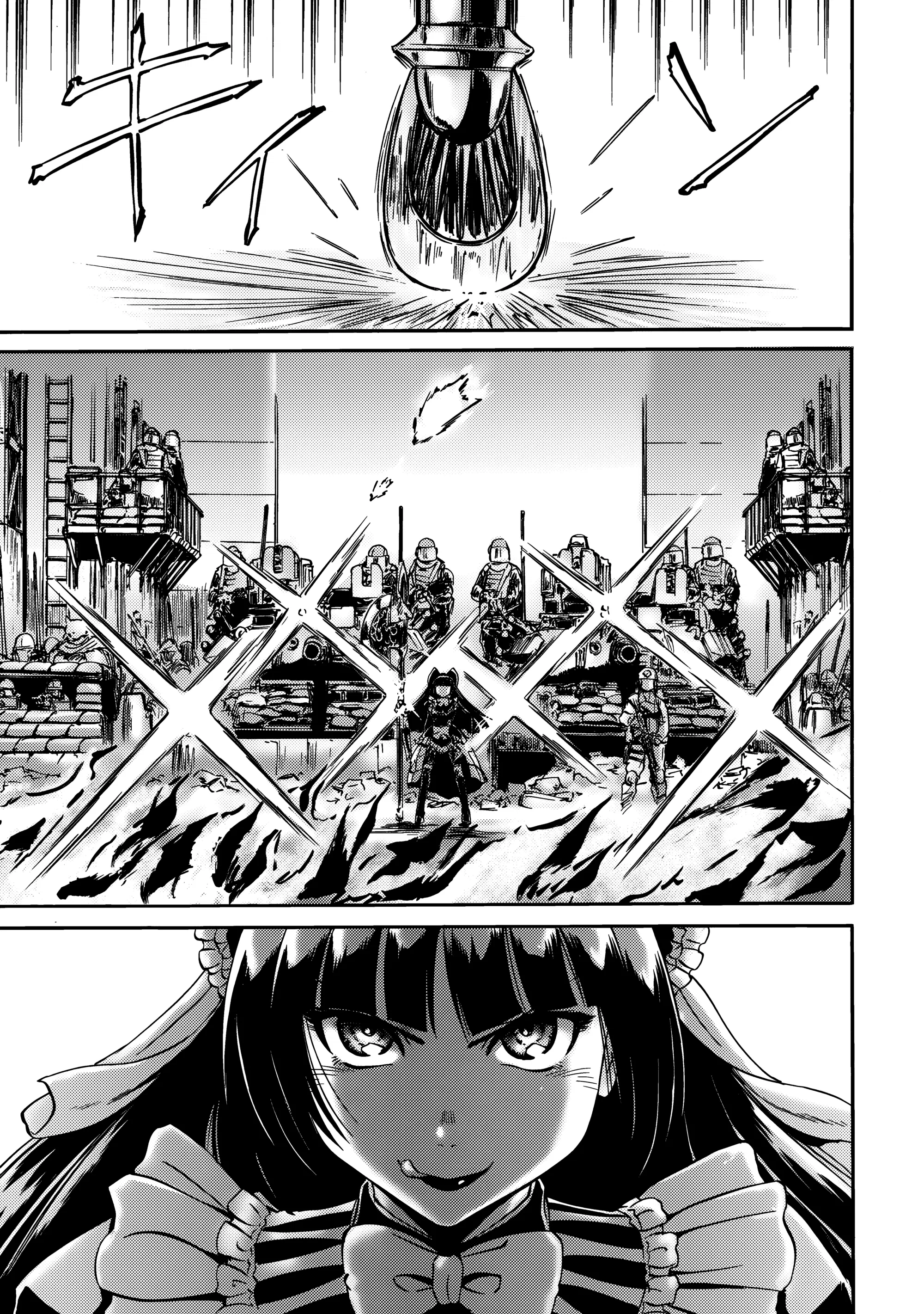 Манга Врата: там бьются наши воины - Глава 142 Страница 33