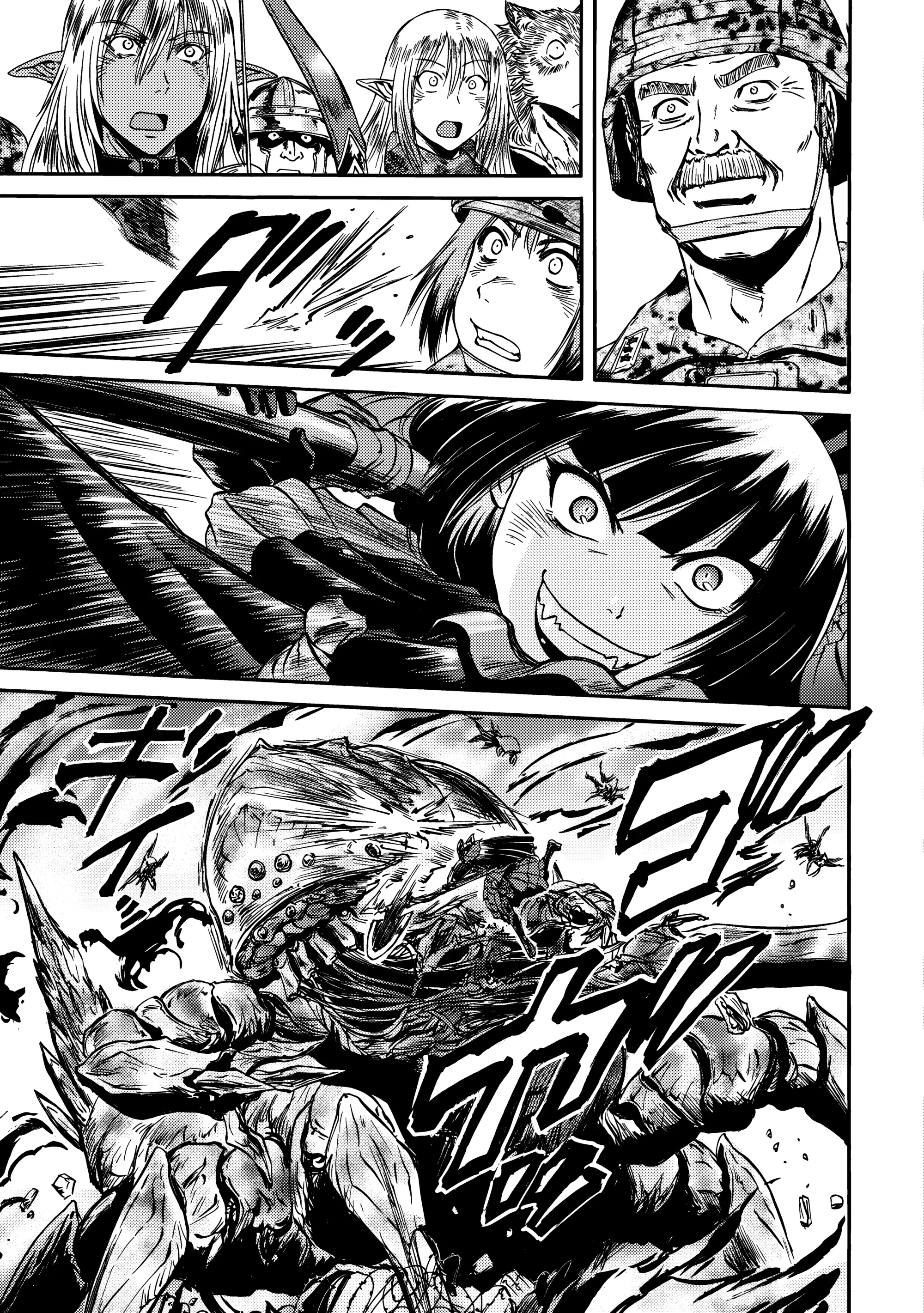 Манга Врата: там бьются наши воины - Глава 142 Страница 39