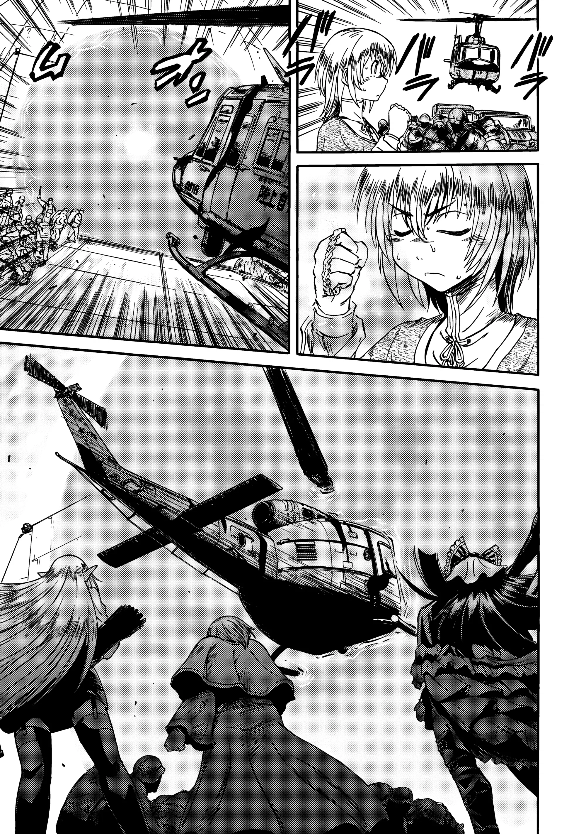 Манга Врата: там бьются наши воины - Глава 142 Страница 25