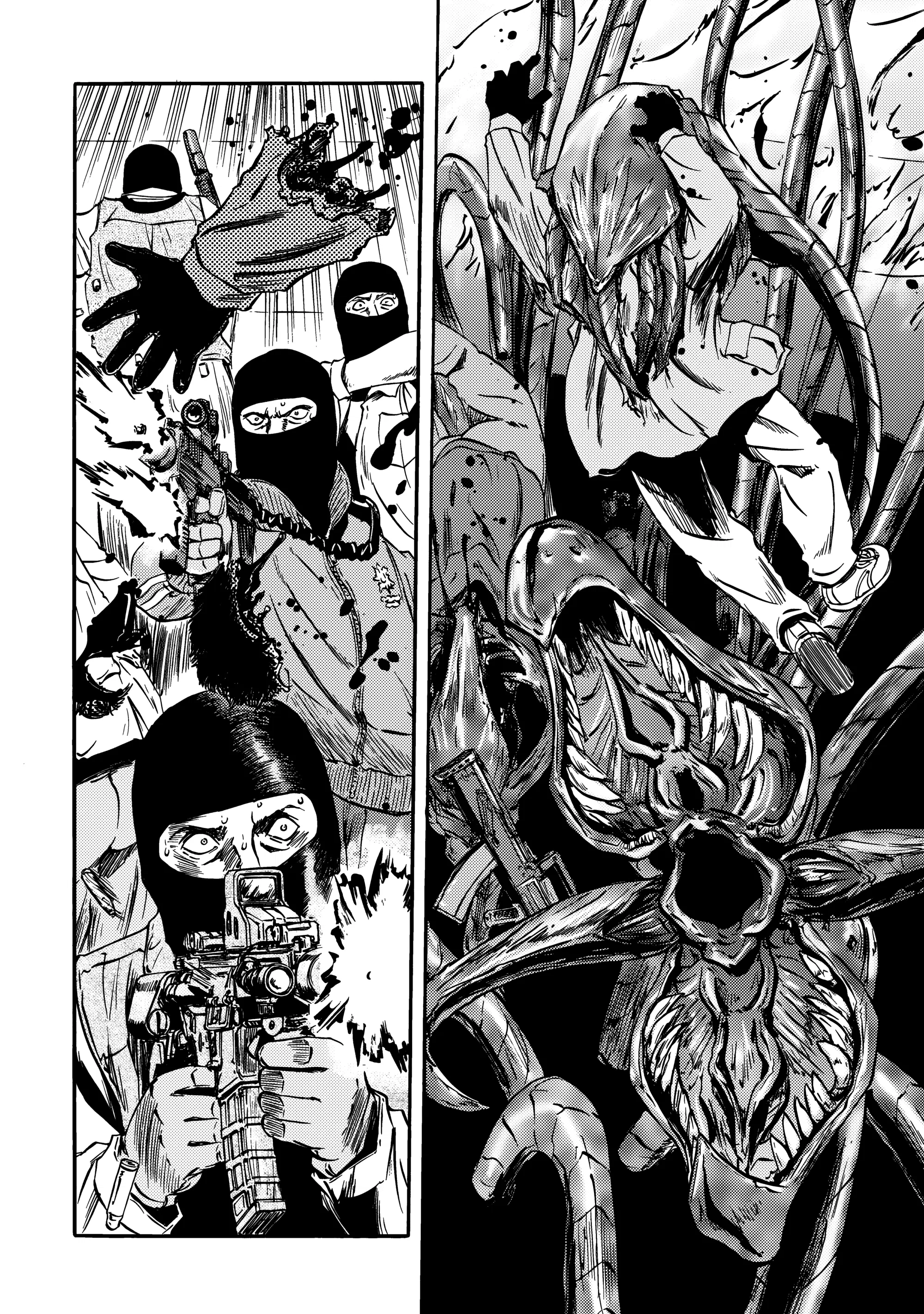 Манга Врата: там бьются наши воины - Глава 142 Страница 2