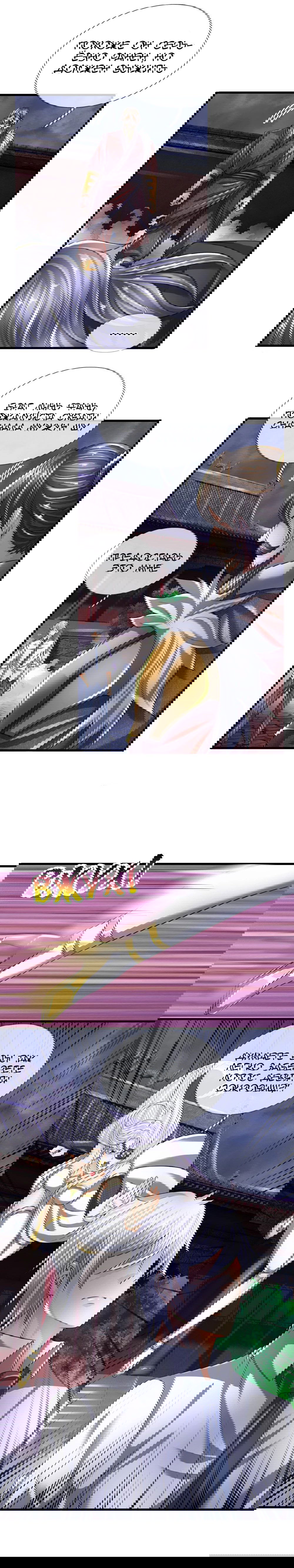 Манга Город небес - Глава 127 Страница 4