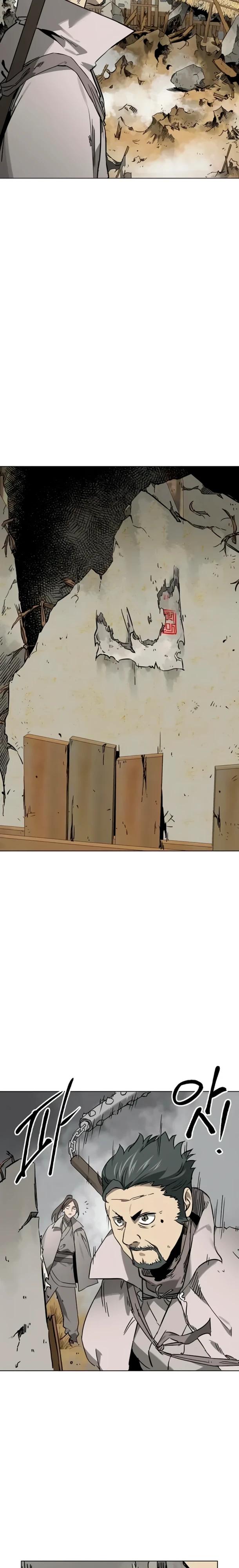 Манга Непрерывное поднятие уровня в Муриме - Глава 250 Страница 2