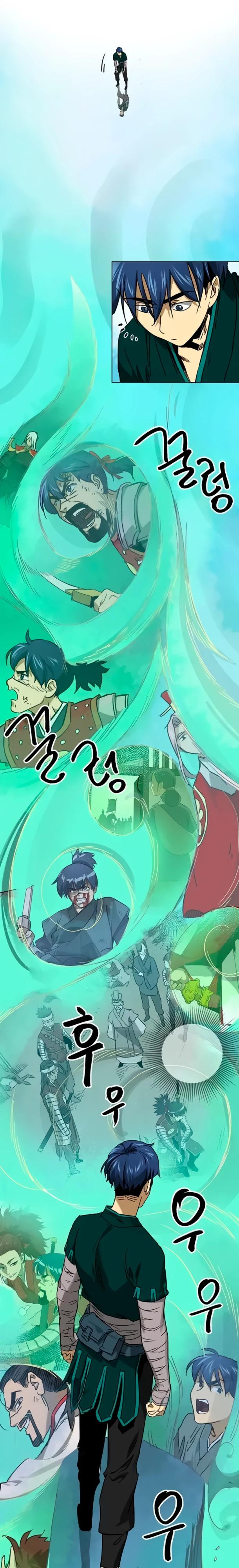 Манга Непрерывное поднятие уровня в Муриме - Глава 250 Страница 26