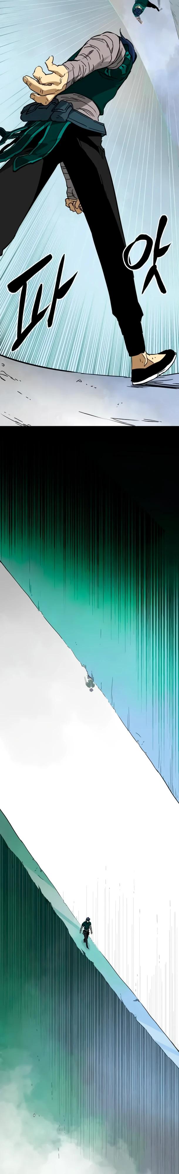 Манга Непрерывное поднятие уровня в Муриме - Глава 250 Страница 34