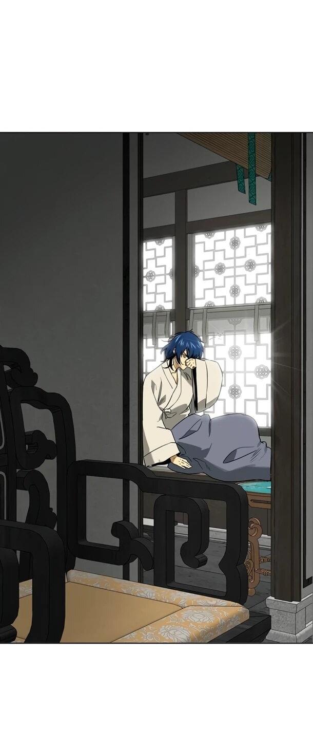 Манга Непрерывное поднятие уровня в Муриме - Глава 251 Страница 54