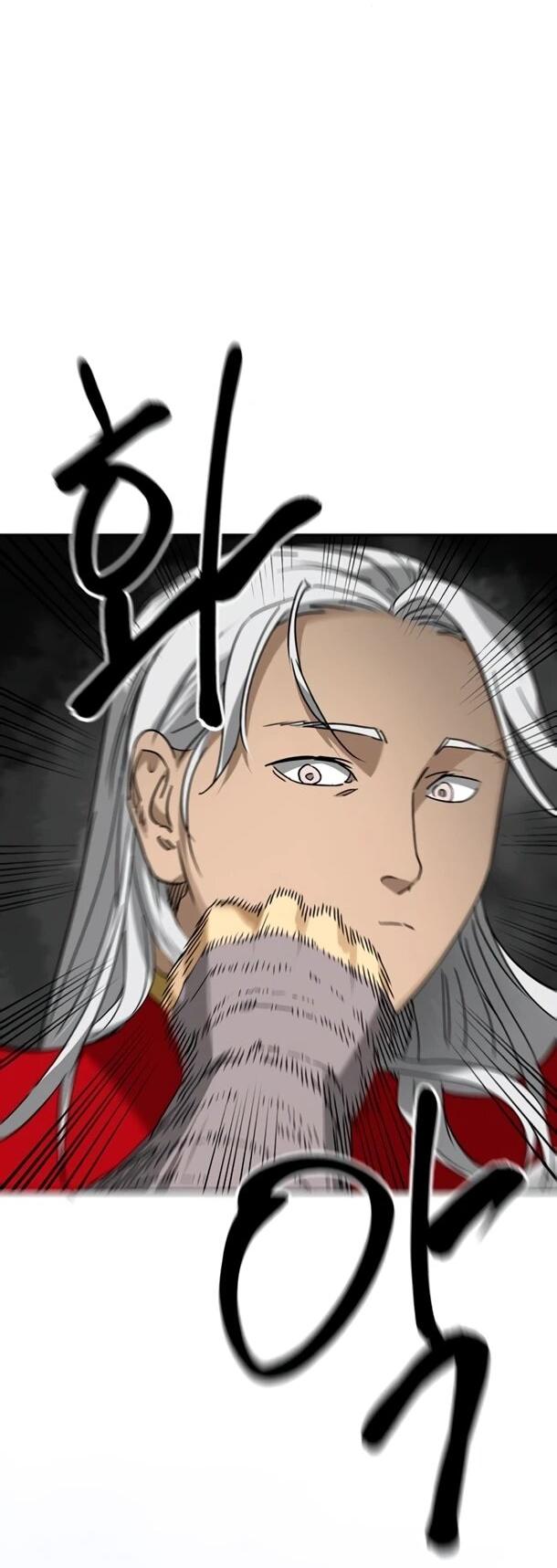 Манга Непрерывное поднятие уровня в Муриме - Глава 251 Страница 38