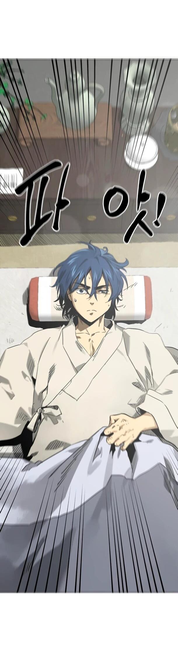 Манга Непрерывное поднятие уровня в Муриме - Глава 251 Страница 52