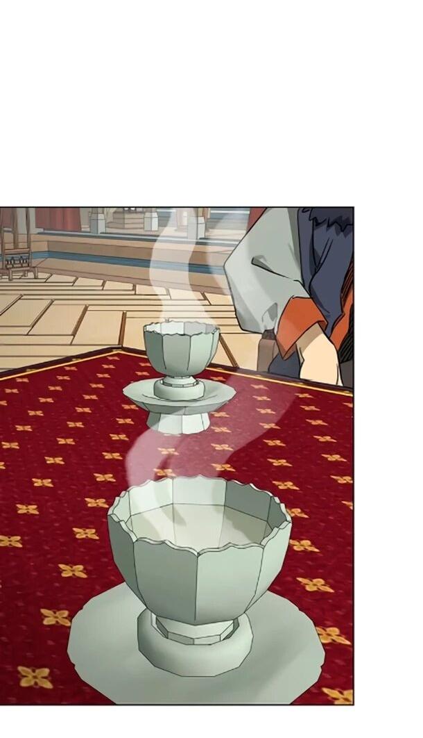 Манга Непрерывное поднятие уровня в Муриме - Глава 254 Страница 23