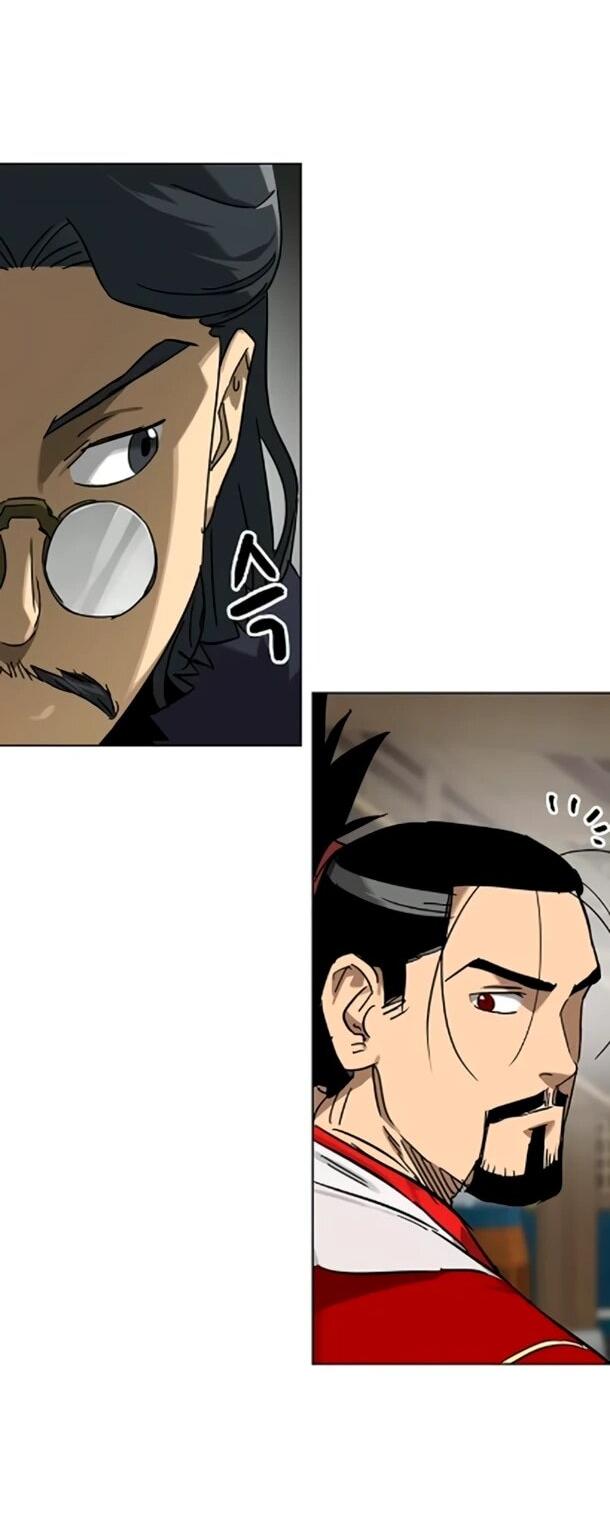 Манга Непрерывное поднятие уровня в Муриме - Глава 254 Страница 48